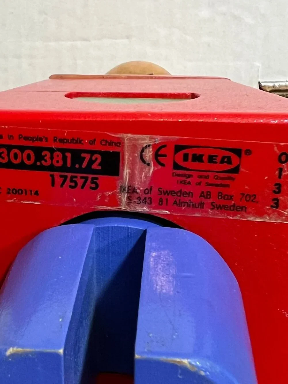 IKEA vtg mula